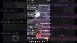 #вреки #subscribe #словопацана #шортс #shorts
