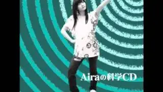 Aira Mitsuki / 戦場のメリークリスマス
