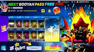 🥳🔥February Booyah Pass Free Fire 2024| Next Booyah Paas Free Fire| January booyah Pass Free Fire🥳🔥