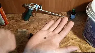Flushing the foam gun. How and why to remove the balloon? 