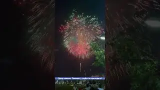 Узбекистан. День памяти, 9 мая 2023 