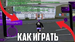 КАК ИГРАТЬ на МАТРЕШКА РП?! / КАК СКАЧАТЬ МАТРЕШКА РП