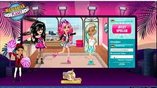 Sie will mir ihren acc schenken? scammt sie? //MSP