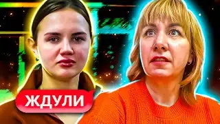 ЖДУЛИ ► Папа полицейский и зять ЗЕК ► 2 СЕЗОН ► 4 ВЫПУСК