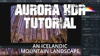 How to merge HDR photos in Aurora HDR 2019