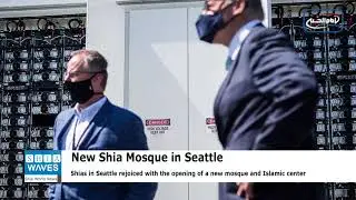 With advent of month of Muharram, new Shia mosque opens in Seattle, USA