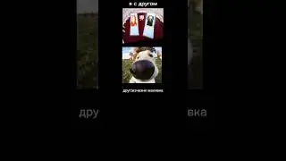 типичная сора в:групповом звонке