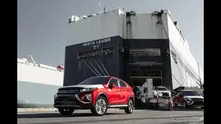 三菱 エクリプスクロス、米国第一号車が上陸…3月販売開始 - ソーシャルニュース