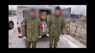 Из Ельца отправили гуманитарную помощь в зону СВО