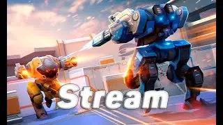 [Stream] Mech Arena. Борьба за 1 место в турнире.