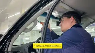 На Toyota Prado установили  StarLine E96 V2 с GSM-модулем для управления с телефона и GPS-антенной