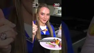 винегрет с килькой
