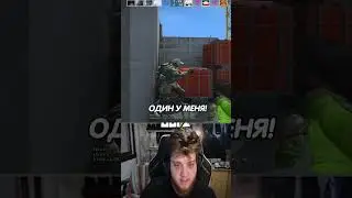 🔥ЛУЧШИЙ КЛАТЧ в CSGO / КСГО