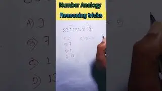 #reasoning #shorts  #railwaygroupd #ssc #sscgd #shortvideo #Numberanalogy #tricks  #study pro zone