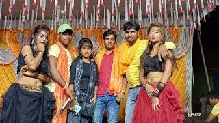 #vairl #video # बवाल स्टेज शो मेंहुआ/8 kanwali tiyara बक्सर singar Dilip Vishwkarma