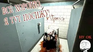 Outlast ▌Что тут происходит? ▌Русская озвучка