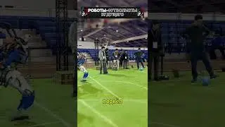 Роботы-футболисты будущего! #shorts