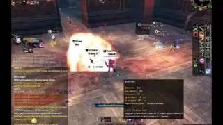 Verywolf Tarazed WereBeast 93