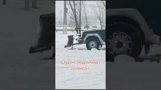 и ТРАКТОР не НУЖЕН 