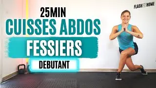 25 MIN THIGH ABS GLUTES BEGINNER 🍑 FlashFitHome