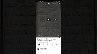Пайдалы кеңес. Көлікті тізгіндеп келе жатқанда, басқа да шаруалар жасап жатқанда қосуға ыңғайлы.