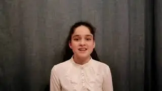 Рифмы Тамбова. Попова Мария