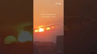 Сразу несколько Солнц засняли очевидцы в Китае #солнце #китай #астролог