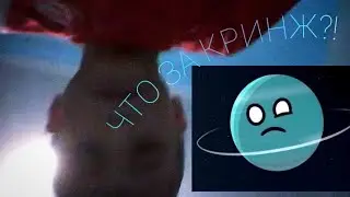 Смотрю свой ПЕРВЫЙ канал на ЮТУБЕ