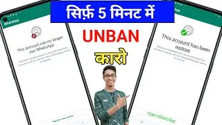 this account can no longer use whatsapp this account can no longer use whatsapp due to spam how fix