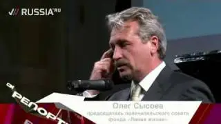 День рождения: нам пять лет
