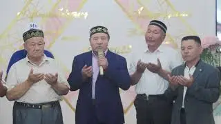 Мына кісі не дейді