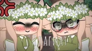 meme 