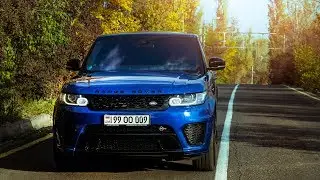 Range Rover Sport SVR || CarSpot Armenia