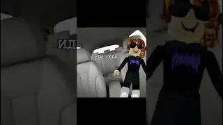 туку туку ту та та туку ту та та 