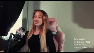 ЩЕНОЧЕК И ХОЗЯЙИН