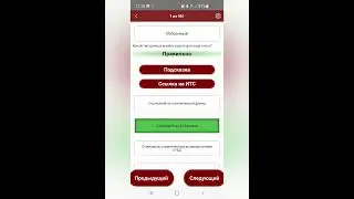 сертификат 1С профессионал по платформе, как сдавал и готовился