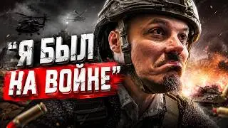 Сергей Симонов отметил 9 мая. Михалыч разносит Дона Симона