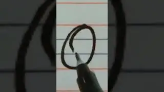 How To Write Cursive Q in four lines