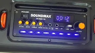 Акустика SOUNDMAX SM 6616 MOOMBA МАКРОС т.050-711-80-65