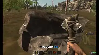 Старый Rust вернулся(rustlegacy.org) присоединяйся к Rust Legacy