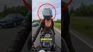 Байкерша Переоделась в Байкера