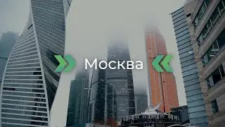 Финалы в ЦФО | Открытие