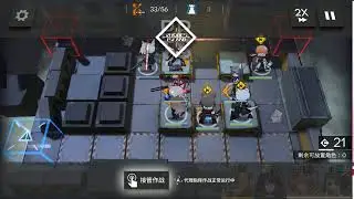 【Hakuya】這次3隻5星我都沒有總該不會在重複了吧