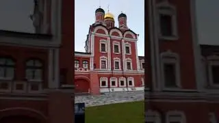Москва