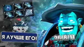 ⚡AVICE ВОЗОМНИЛ СЕБЯ justhatemeee | ИГРА НА ШТОРМЕ | AVICE | ПАТЧ 7.36b