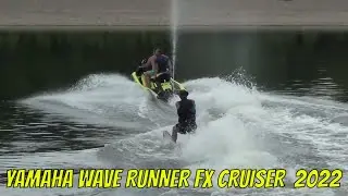 YAMAHA WAVE RUNNER FX CRUISER  2022 |  водные лыжи