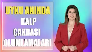 UYKU ANINDA KALP ÇAKRASI OLUMLAMALARI (432 Hz Frekansı Eşliğinde)