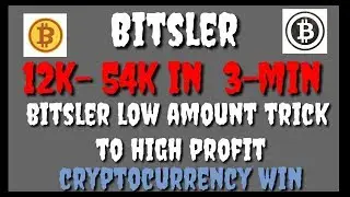 Bitsler | bitsler low risk strategy | Bitsler low amount trick | Bitsler low risk strategy