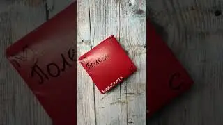 *111*0887# или *887# - свой номер*111*59# - условие тарифа*100*1#