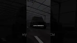 Вместо Gucci - Адики ☝️